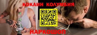 тгк Краснодар