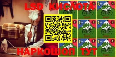 мет Краснознаменск
