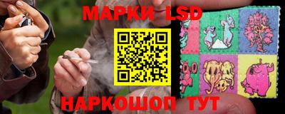 мет Краснознаменск