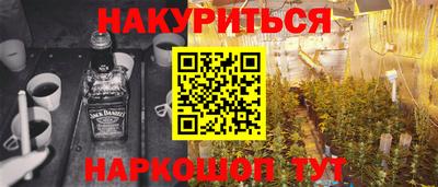 тгк Краснодар