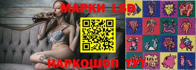 мет Краснознаменск