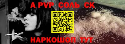 тгк Краснодар