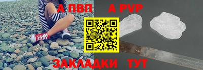тгк Краснодар