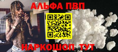 тгк Краснодар