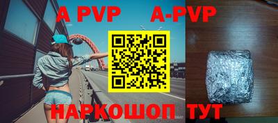 тгк Краснодар