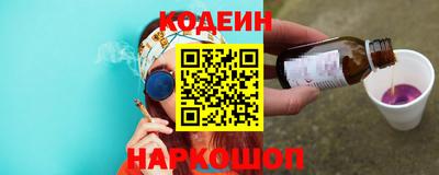 прущая мука Краснокаменск