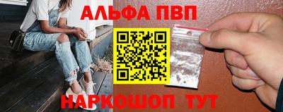 тгк Краснодар